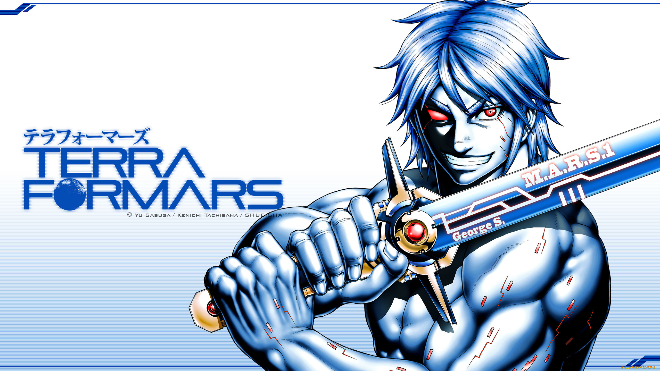 terra formars, , 